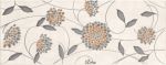 CERSANIT SYNTHIA GREY INSERTO FLOWER 20x50